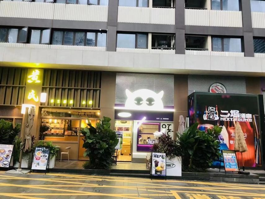 资本助力,资本助力打造商业标杆