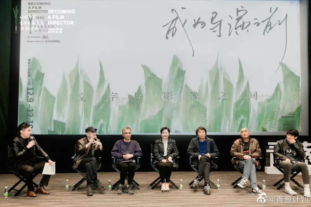 《三体》首播爆火,三体高分解说