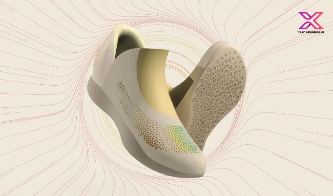 中国鞋靴设计大赛,中国运动鞋设计图