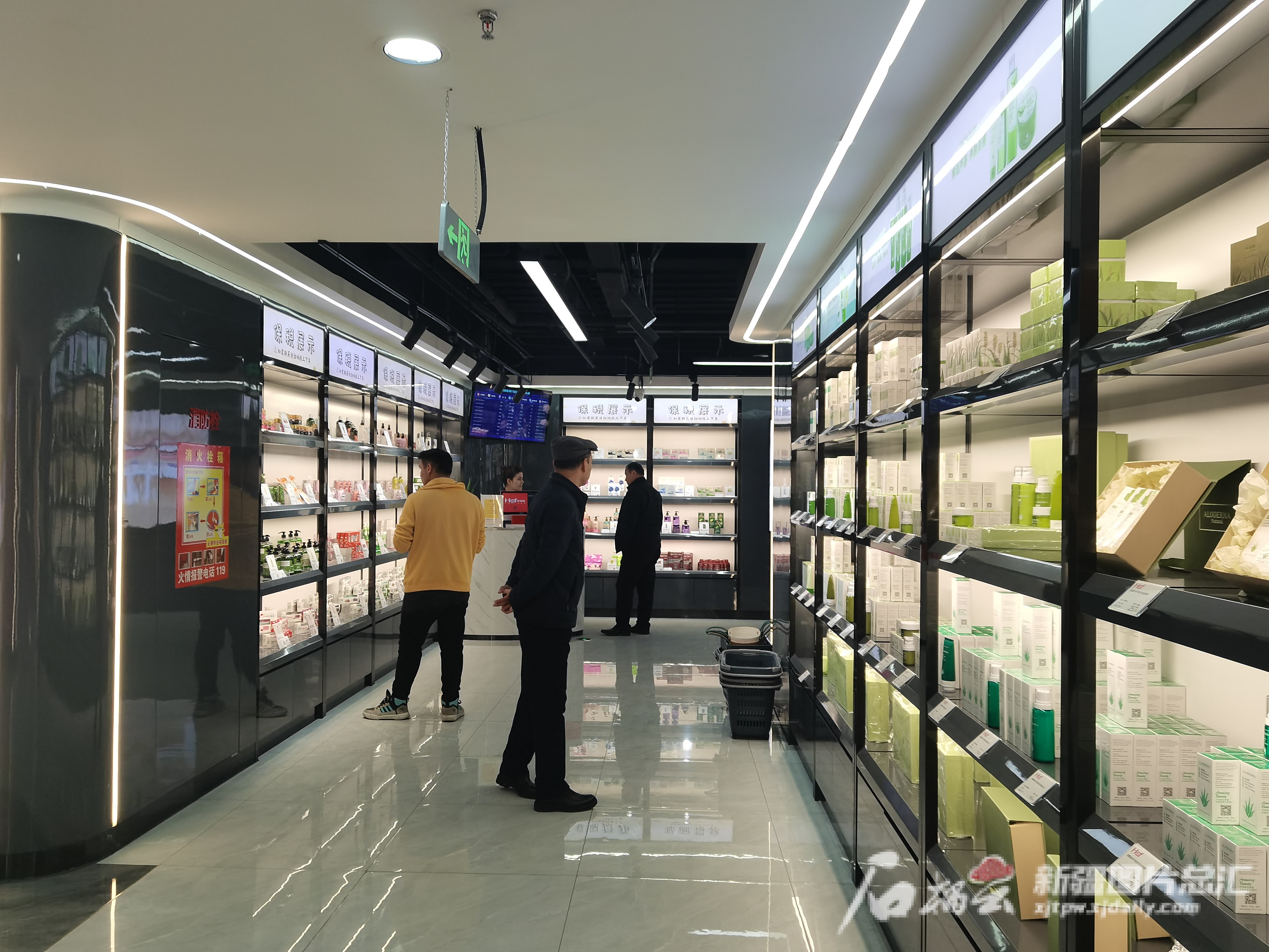 跨境购电商线下体验,跨境商品体验店