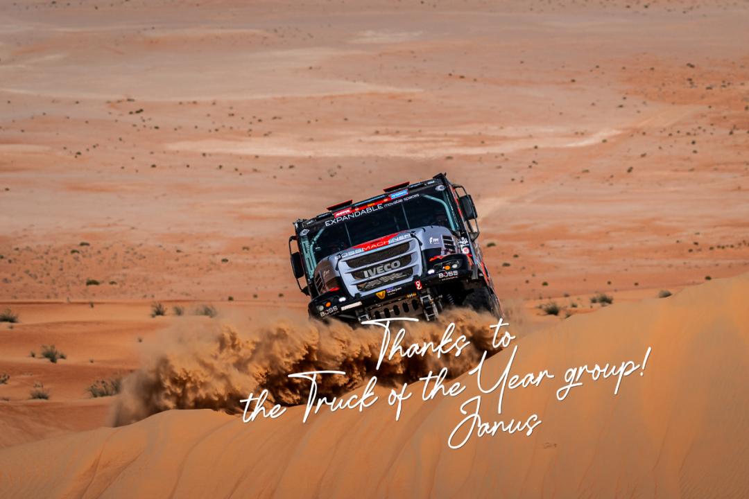 依维柯拉力赛卡车比赛视频,达喀尔拉力赛依维柯车队