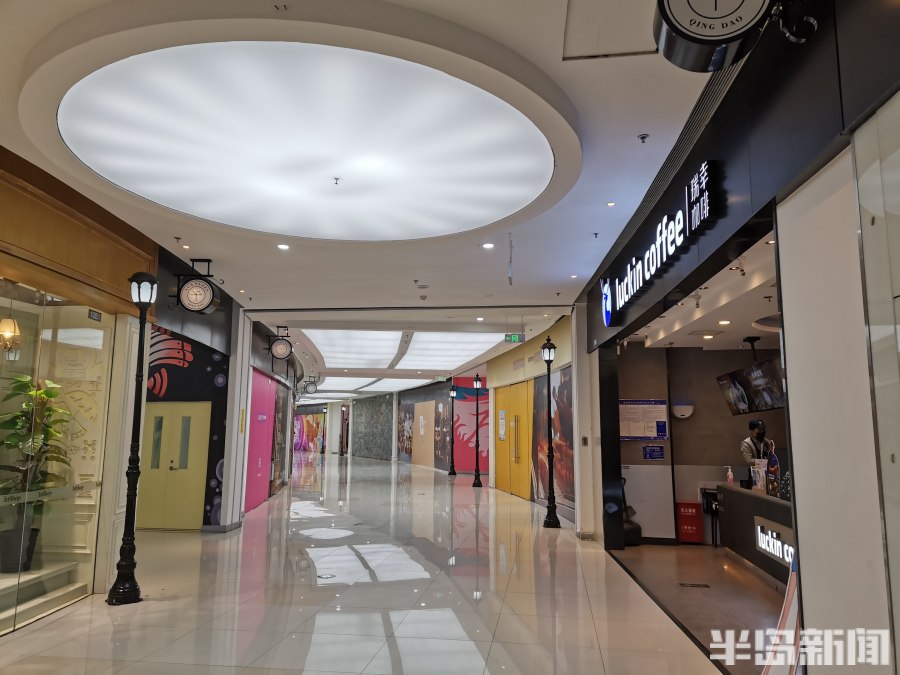 鎷涘晢鍥存尅閱掔洰,鎷涘晢鍥存尅