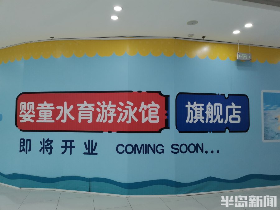 鎷涘晢鍥存尅閱掔洰,鎷涘晢鍥存尅