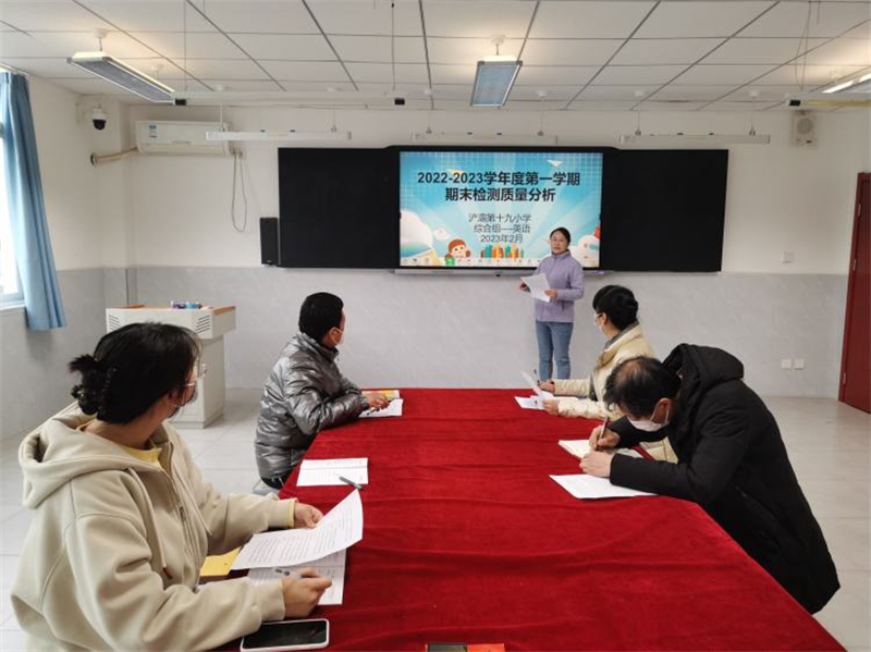 2022年西安浐灞期末六年级英语,西安市浐灞十九小