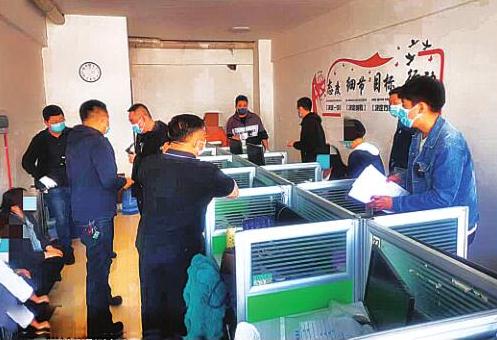 “它不但是现代医学的奇迹，而且还能改变你的生活”高端的“天山雪莲”其实就是压片糖果，专卖老年人！