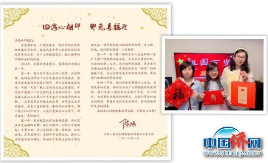 千里送祝福新春暖心包温暖海外游子心
