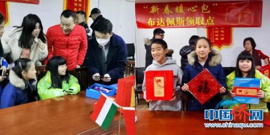 千里送祝福新春暖心包温暖海外游子心