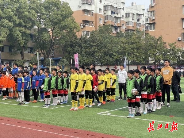 足球小将开球,足球小将青少年杯篇