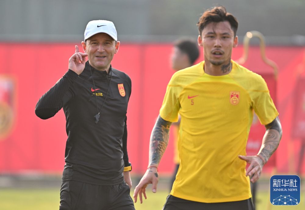 国足海口90分集训,国足海口行程