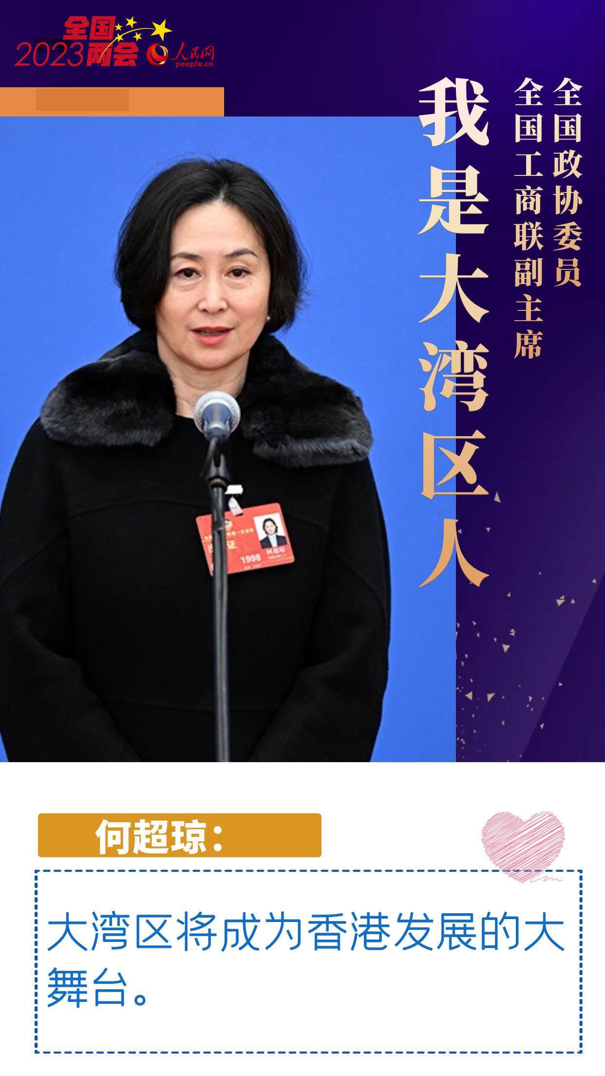 掷地有声的声音,掷地有声上一句