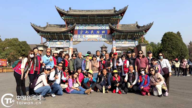 台湾少数民族参访团到海南,海峡两岸少数民族交流团