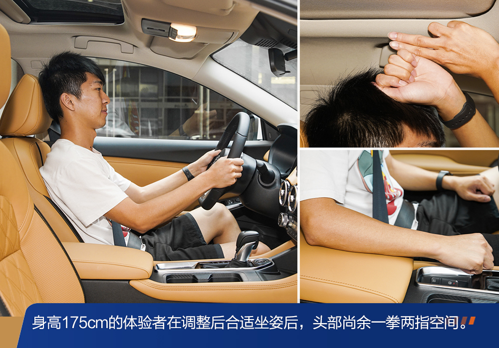 日产轩逸2021款底盘评测,新款日产轩逸实车曝出