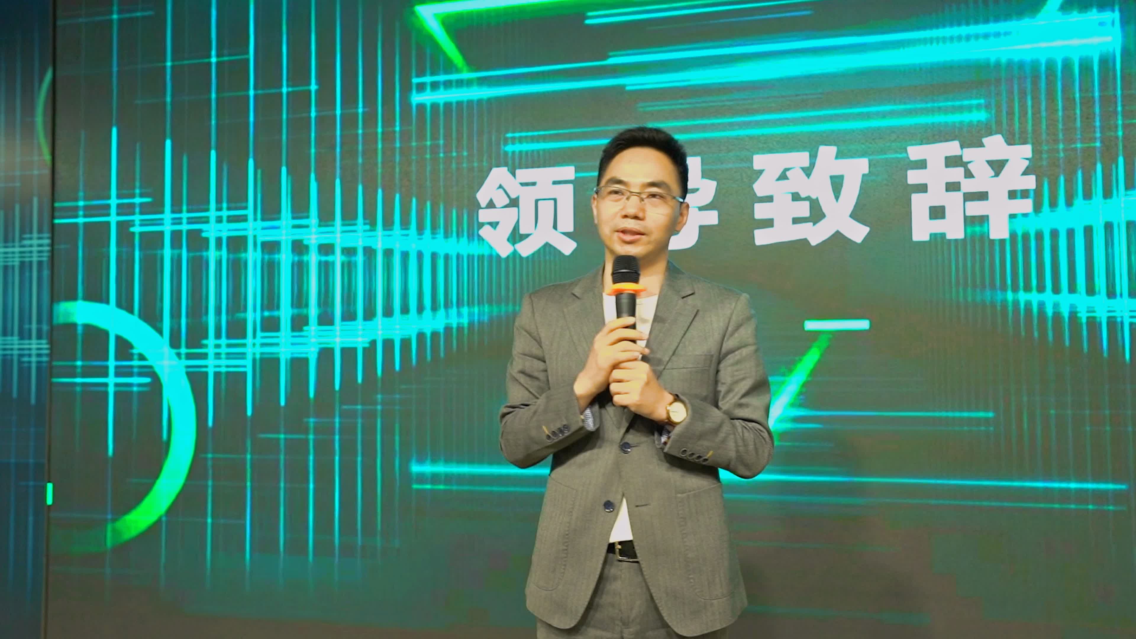 顶固超级终端APP“C位出道”，解密数字化育商秘籍