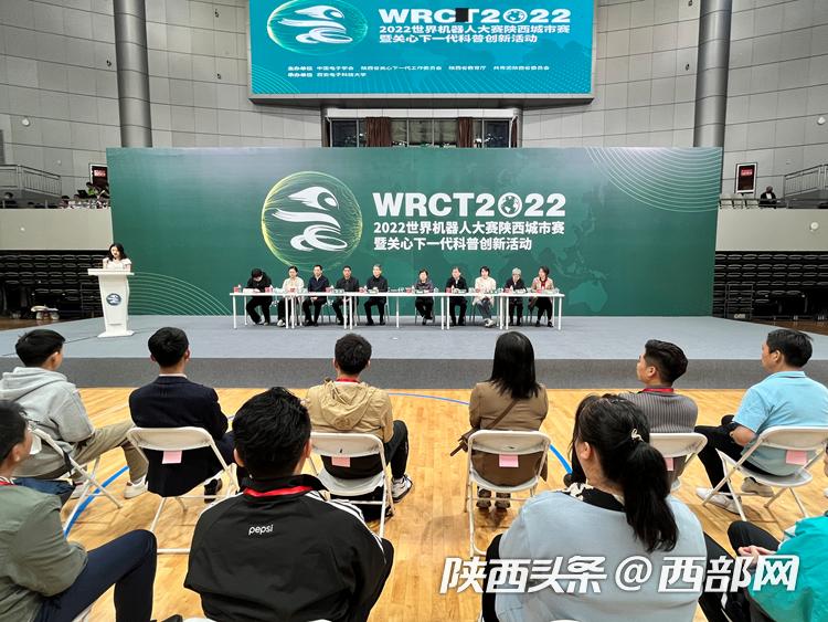 鏉ョ湅鐪嬫満鍣ㄤ汉澶т細璧涘満绮惧僵鐬棿,2022骞撮檿瑗垮伐涓氭満鍣ㄤ汉澶ц禌