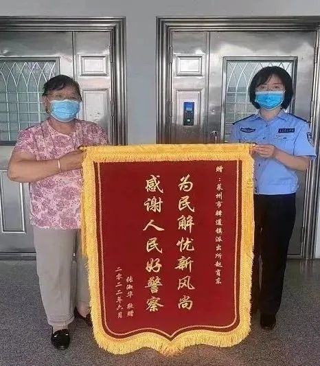 莱州公安,莱州公安最新消息今天