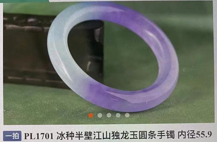 淘翠买的翡翠是真的吗,淘到的翡翠