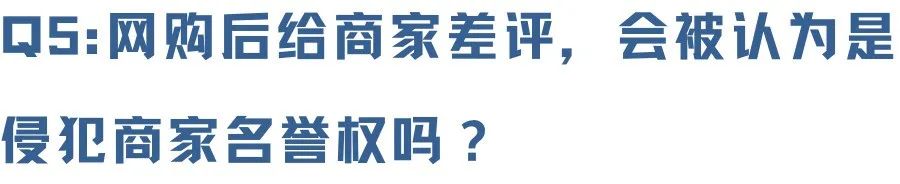 网购纠纷怎么申请仲裁,与网购商家产生纠纷怎么起诉