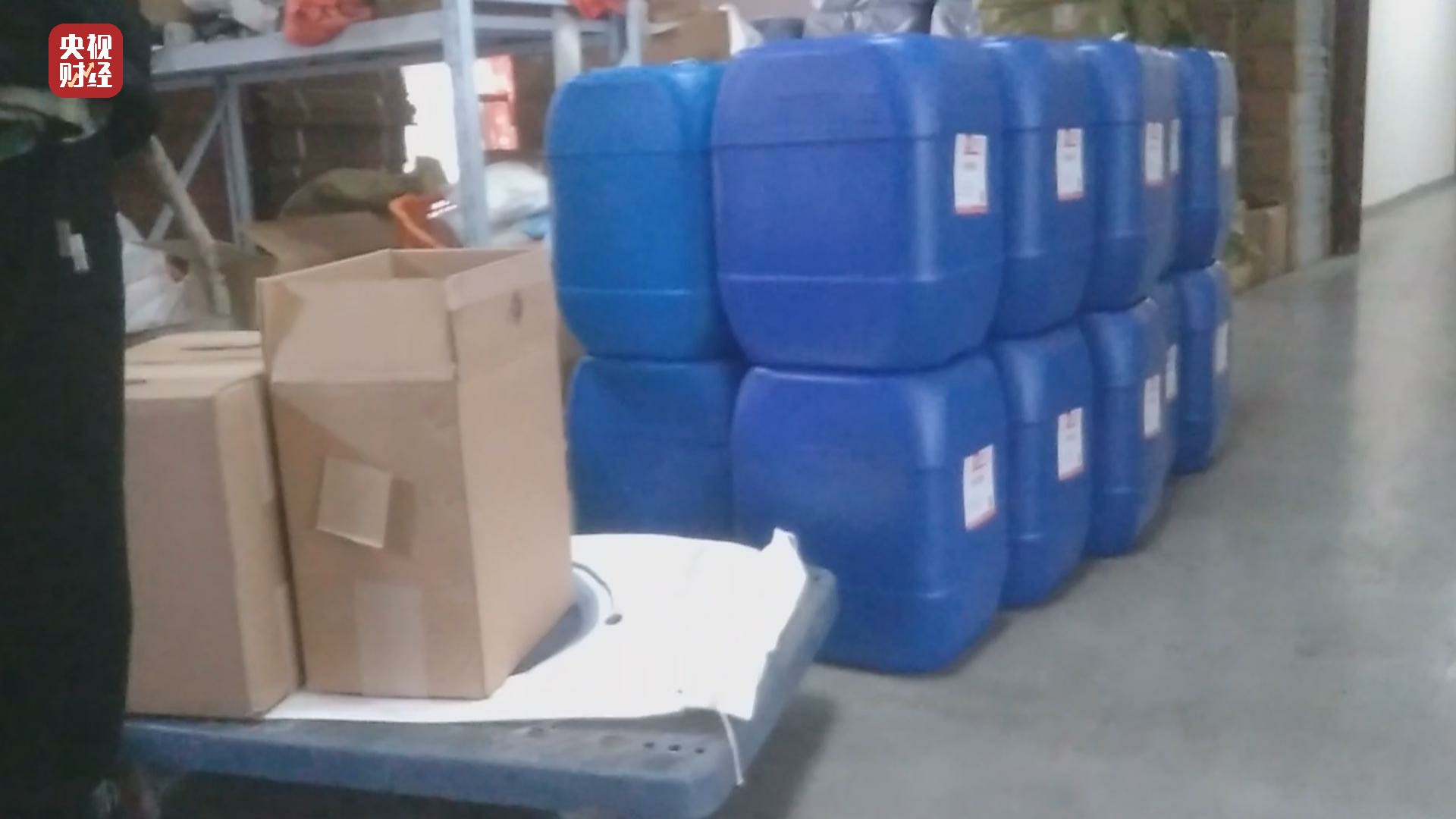 315曝光的瓜,315曝光茉莉泰国香米