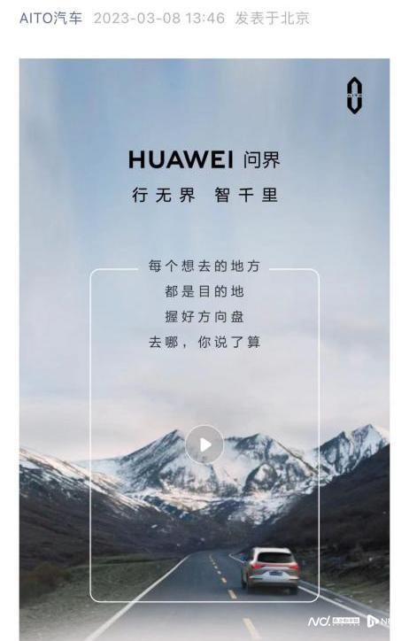 微软将gpt-4引入office可以用了吗,微软将gpt-4引入office对审计的影响