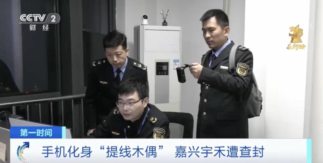 315曝光的瓜,315曝光茉莉泰国香米