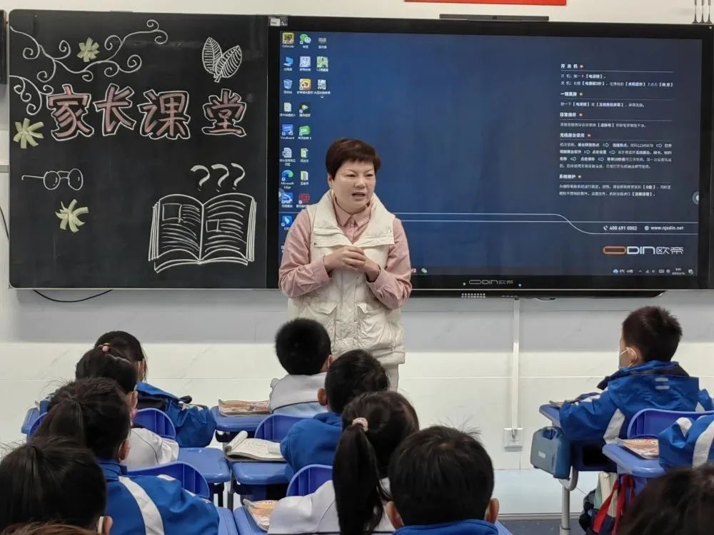 西安市未央区前进教育集团,前进教育集团永隆小学