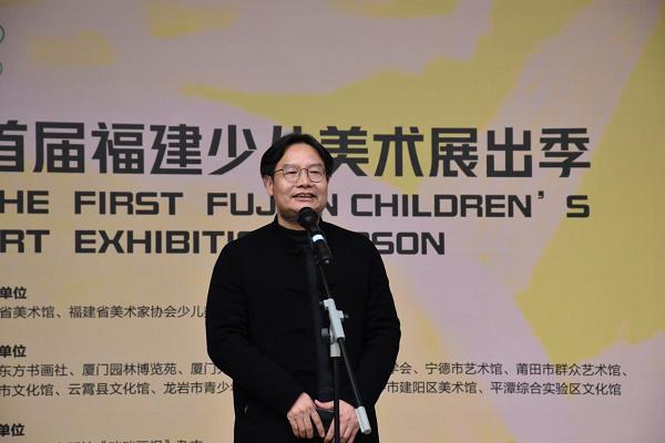 福建成人美术展,福建海峡两岸少儿美术展