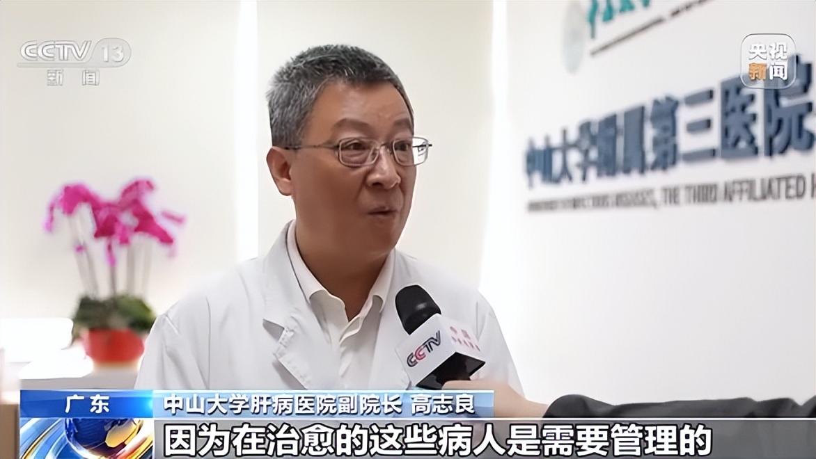 全国爱肝日护肝最应警惕祸从口入,慢性肝损害者该怎么养肝护肝