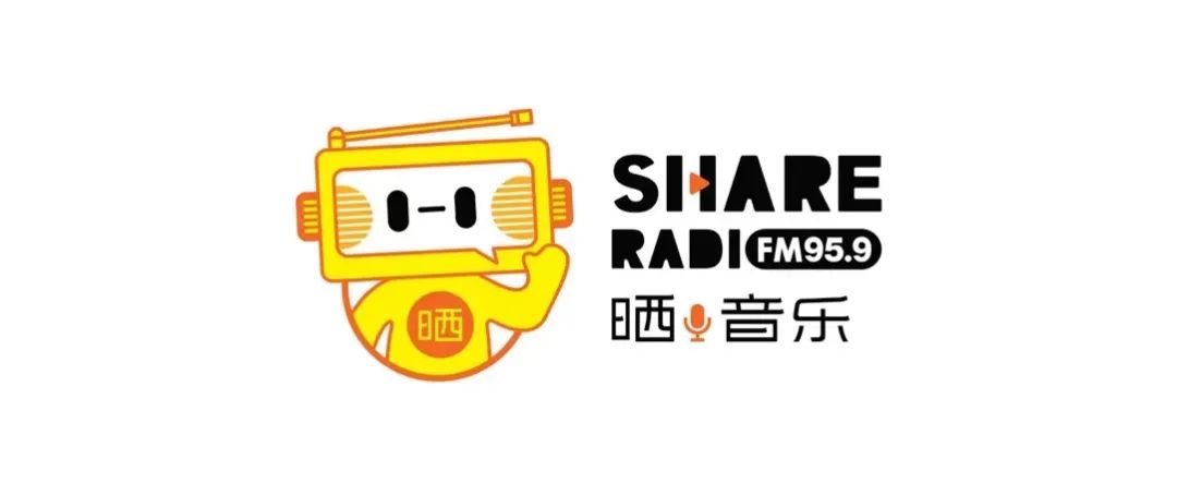 杈藉畞缁忓吀闊充箰骞挎挱fm95.9,杈藉畞缁忓吀闊充箰骞挎挱30鍛ㄥ勾