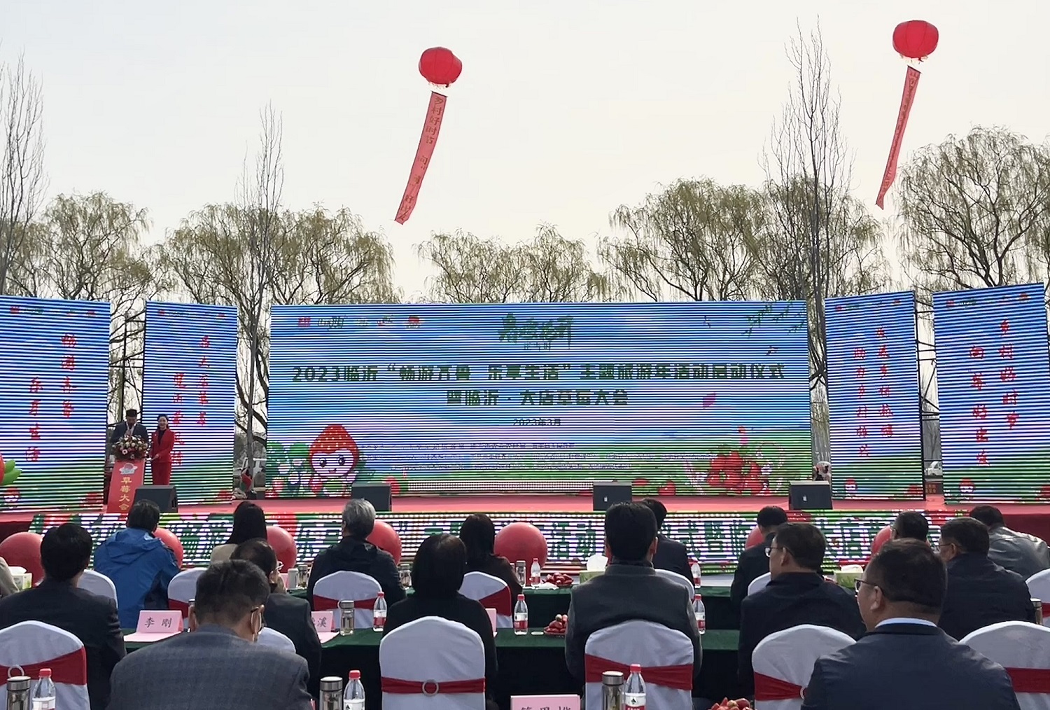 鐣呮父榻愰瞾涔愪韩灞变笢,涓存矀鏃呮父鍙戝睍澶т細娲诲姩