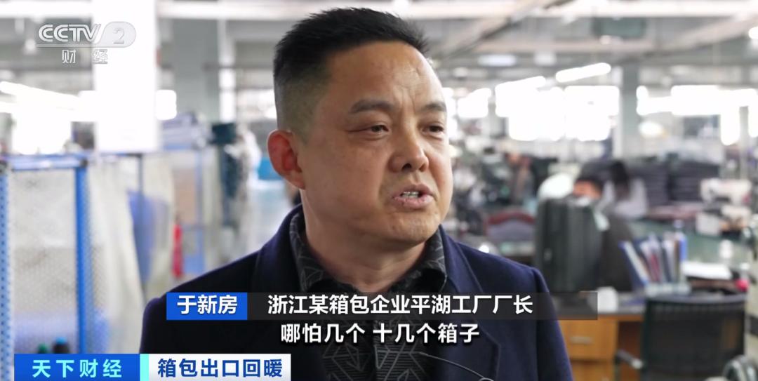 外贸订单回流企业,外贸企业回流内销