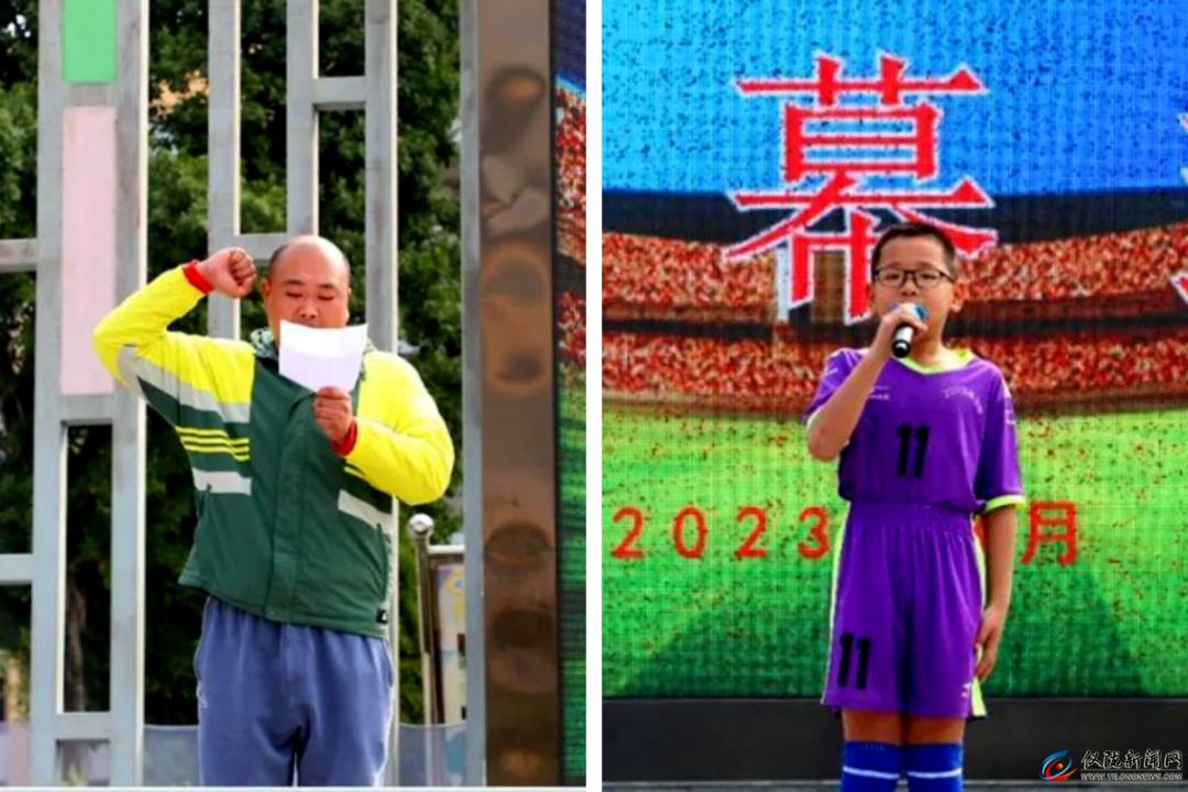 绿茵逐梦足够精彩复杂,绿茵逐梦足够精彩球衣