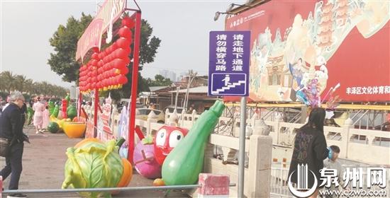 簪花围“火热”丰海路有点“乱”交警多措并举整治隐患