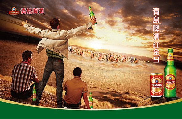 半岛聚焦丨1903-2023！120年间，每个青岛人都绕不开一杯啤酒，来看看你喝过哪种