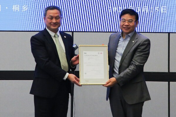 华友钴业解除质押,华友钴业安全考试答案