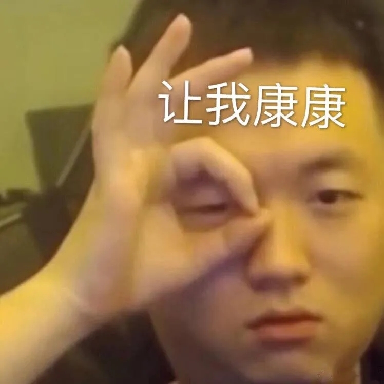 半岛叨叨丨放假7天！青岛这所高校冲上热搜，网友：又是别人家的学校