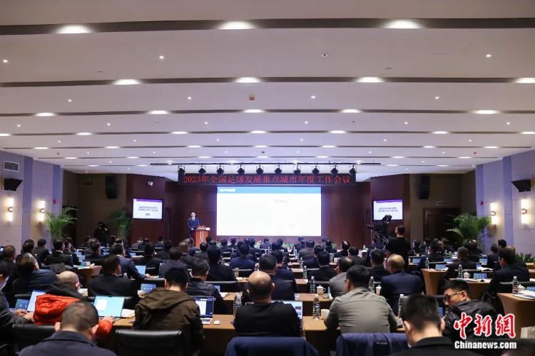 振兴中国足球，接下来先做这些