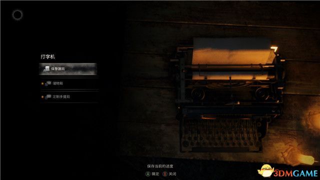 生化危机4重制版全收集攻略图文,生化危机4重制版全流程攻略