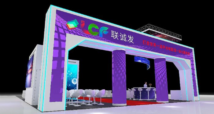 isle2021鍥介檯澶у睆骞曟樉绀烘妧鏈睍瑙堜細,isle2024鏀荤暐