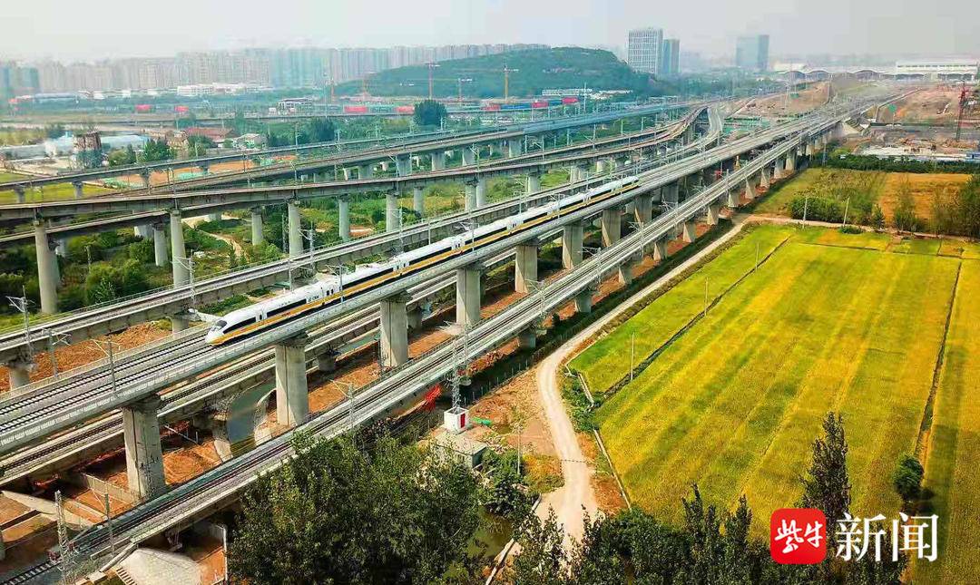 怎样从南京坐高铁去香港,南京怎么坐高铁去香港