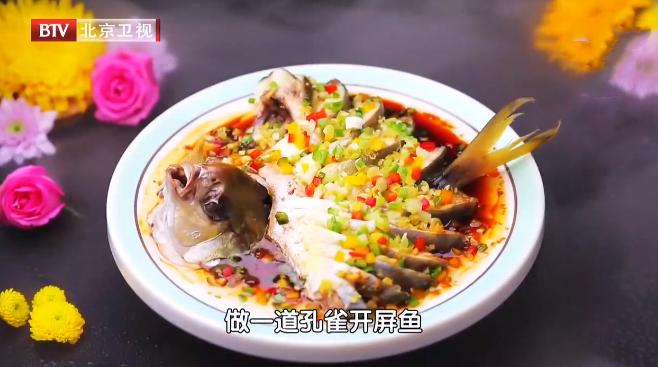 春季如何吃鱼养生,春天就该多吃它养生又好吃