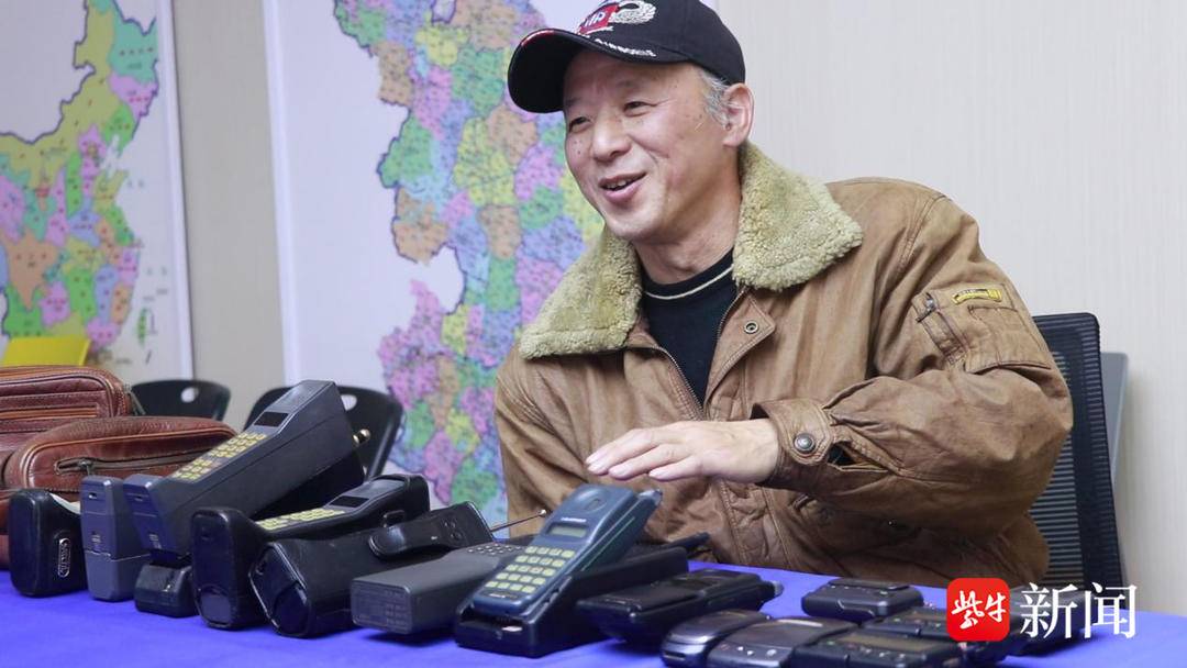 【乐活南京人】BB机、大哥大、复读机、随身听……南京通讯“收藏达人”带你“穿越时光”