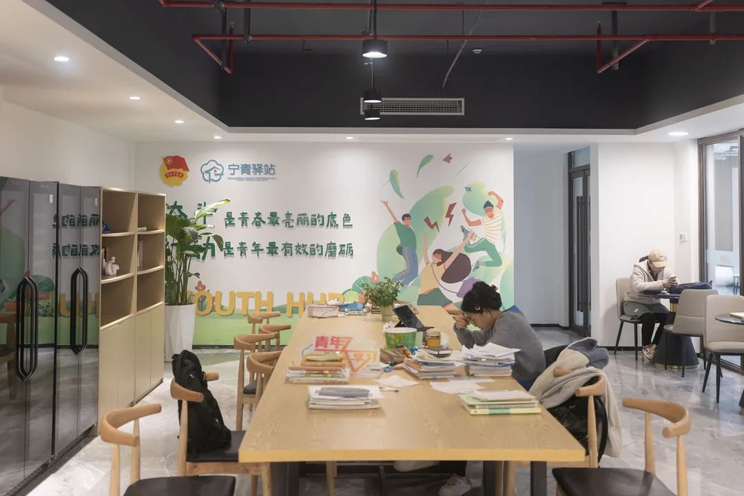 落脚南京的“第一站”，“宁青驿站”已接纳2180名来宁求职青年