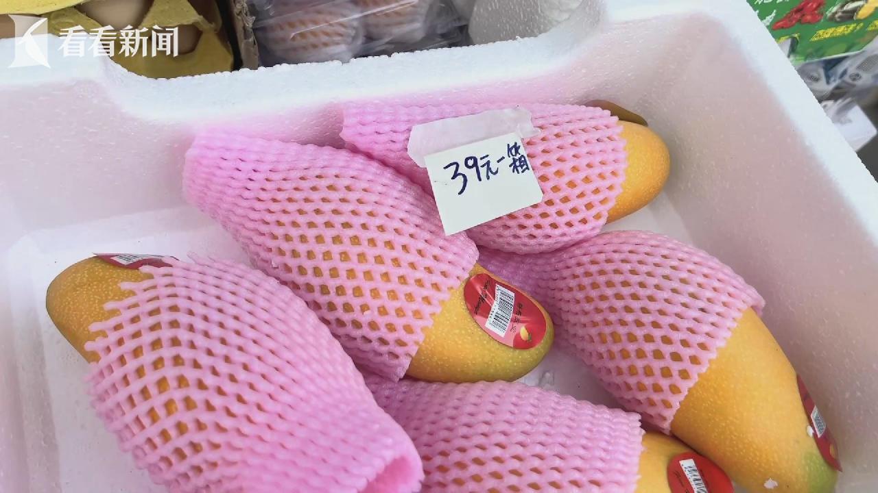 进口食品折扣店疫情,进口食品折扣店的内幕