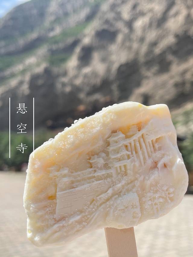 大同出发端午旅游推荐2-3天游,大同旅行三日游