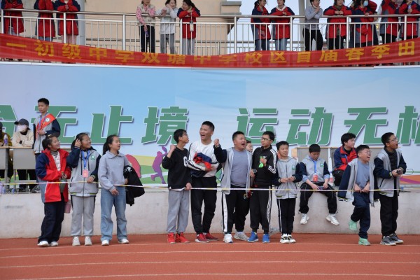 定远县育才学校运动会2018,定远双塘运动会