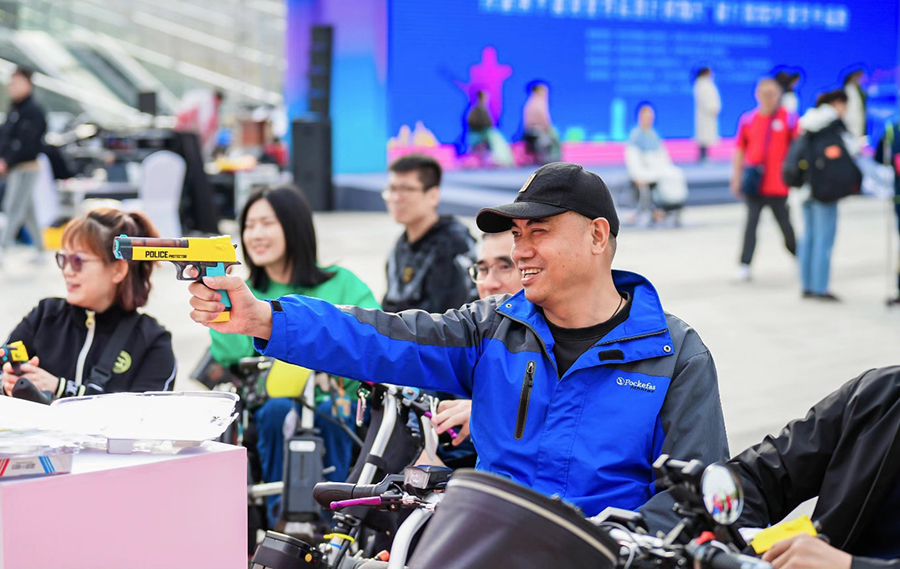 杭州亚残运会倒计时300天,杭州亚残运会倒计时200天塘栖