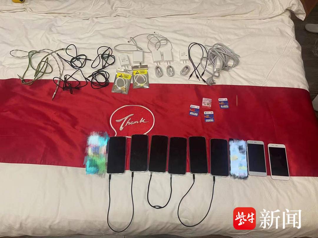 利用goip赚的钱可以用吗,利用goip诈骗两同伙先后落网