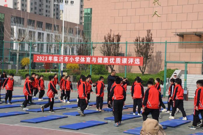 2023年重庆小学体育优质课比赛,小学体育与健康公开课视频