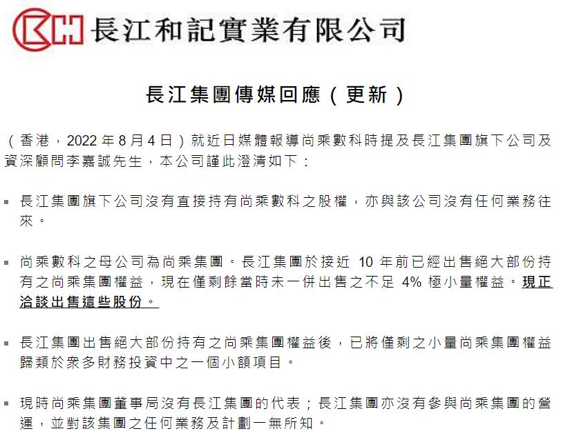 理财产品踩雷了亏损由谁来承担,理财踩雷怎么解决