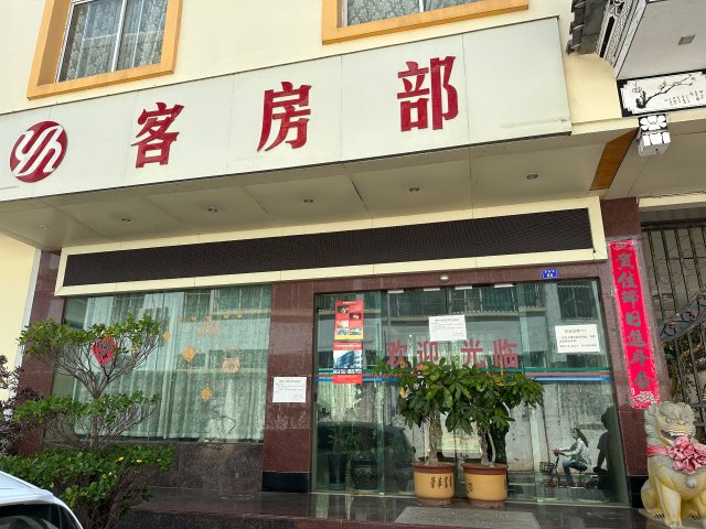 云南芒市泼水节游玩攻略住宿篇,德宏芒市泼水节住宿推荐